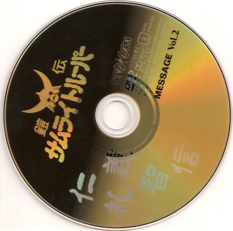 Image: num-riser0005-3f81f5.jpg