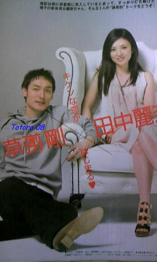 Image: tsu_tvpia0408_5-31dad7.jpg