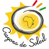 Image: crayons-de-soleil-96b02c.png