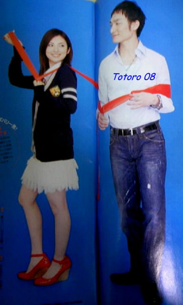 Image: tsu_tvpia0408_3-31dac7.jpg