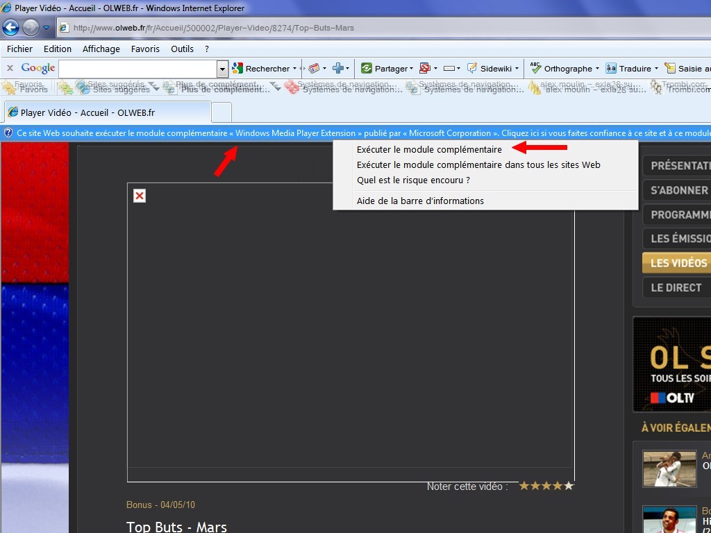 ne peut pas désinstaller le dernier serveur Exchange 2003