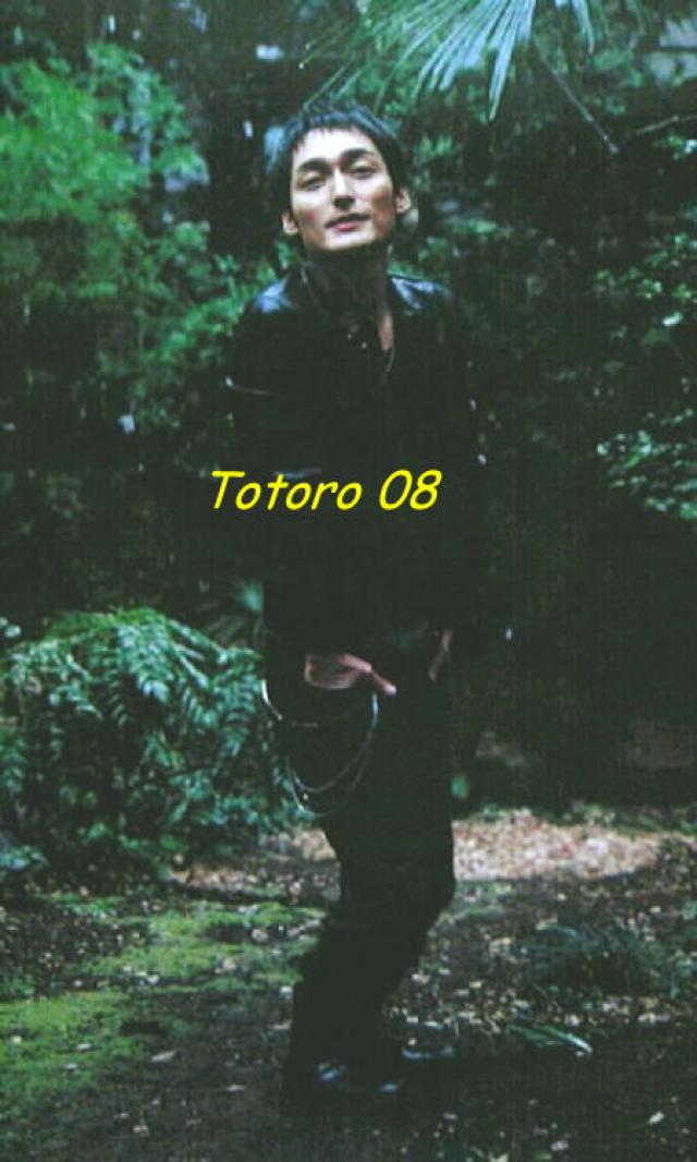 Image: tsu_myojo0408_2-31da9c.jpg