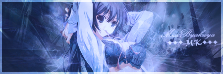 La femme de byakuya *o* Fillebleusigna-18a9b65