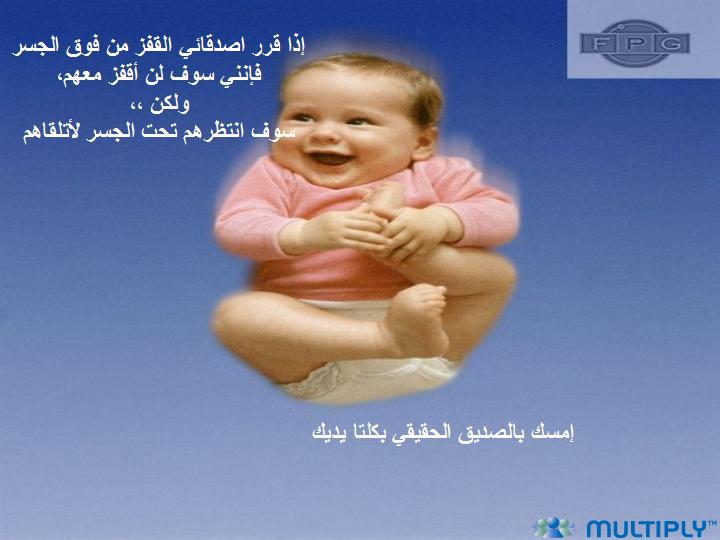 القعدة